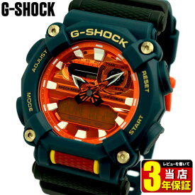 CASIO G-SHOCK カシオ Gショック ジーショック GA-900DBR-3A 腕時計 時計 アナログ アナデジ 緑 グリーン オレンジ メンズ カジュアル おしゃれ かっこいい 海外モデル 誕生日プレゼント 男性 彼氏 旦那 夫 友達 ギフト