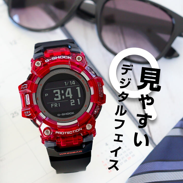 楽天市場】CASIO G-SHOCK カシオ Gショック ジーショック ジー 