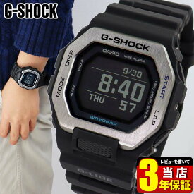 カシオ Gショック ジーショック CASIO G-SHOCK G-LIDE GBX-100-1 腕時計 時計 Bluetooth デジタル Gライド タイドグラフ 黒 ブラック メンズ カジュアル おしゃれ かっこいい 中学生 高校生 誕生日プレゼント