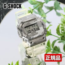 楽天市場】g－ショック ホワイト 白 カモフラージュ 迷彩の通販