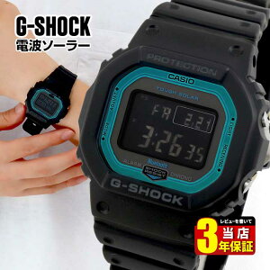 CASIO カシオ G-SHOCK Gショック ジーショック モバイルリンク機能 GW-B5600-2 メンズ 腕時計 ウレタン タフソーラー デジタル 黒 ブラック 青 ブルー 海外モデル 商品到着後レビューを書いて3年保証