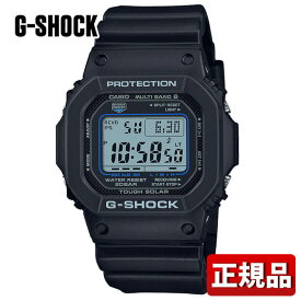 CASIO G-SHOCK カシオ Gショック ジーショック GW-M5610U-1CJF ソーラー 電波時計 腕時計 電波ソーラー ORIGIN デジタル ウレタン ブラック 黒 ブルー メンズ カジュアル おしゃれ かっこいい 国内正規品 男性 彼氏 旦那 夫 友達 ギフト