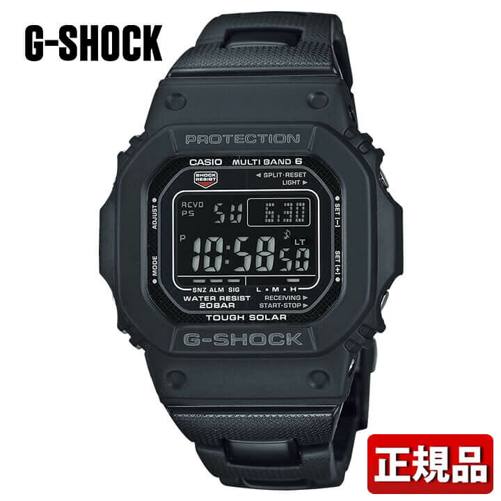 楽天市場 カシオ Gショック ジーショック Casio G Shock Gw M5610ubc 1jf ソーラー 電波時計 タフソーラー デジタル メタル 黒 ブラック メンズ カジュアル おしゃれ かっこいい 誕生日プレゼント 男性 彼氏 旦那 夫 友達 ギフト ブランド腕時計通販の加藤時計店