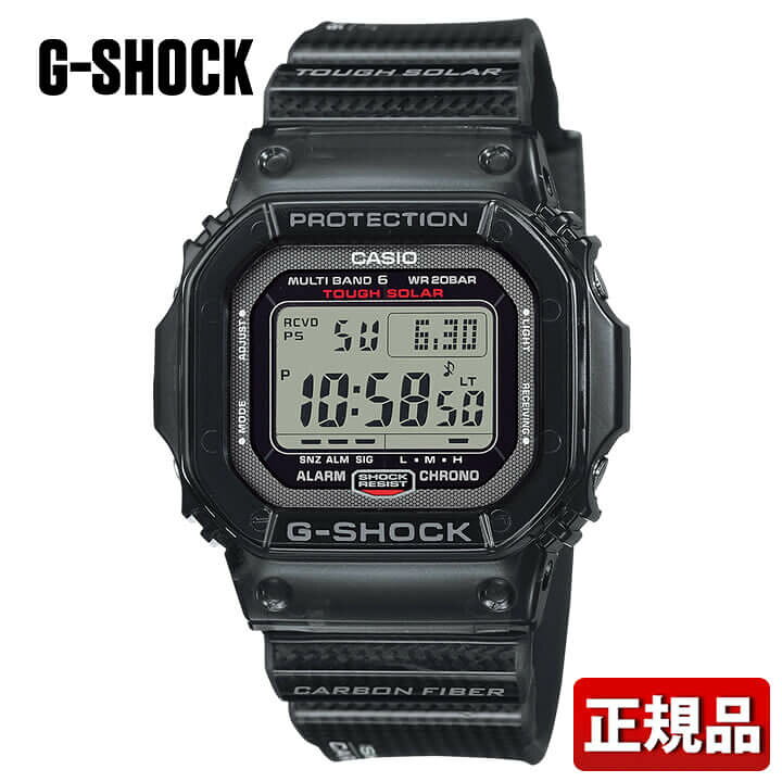 楽天市場】カシオ Gショック ジーショック CASIO G-SHOCK GW-S5600U 