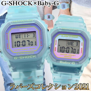 yAEHb` G-SHOCK GVbN W[VbN Baby-G xr[G o[YRNV oR 2021 SLV-21B-2 fW^ E^  u[ XPg F CASIO JVI av[g vw Jb