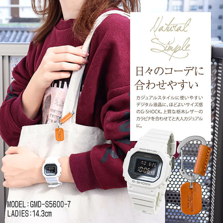 楽天市場】G-SHOCK ジーショック Gショック ミッドサイズ 福袋 2025 