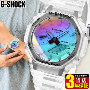 JVI GVbN W[VbN CASIO G-SHOCK GA-2100SRS-7A rv JVI[N p` ^ XPg NI[c J_[ h AiO AifW  F C{[ tA Y JWA