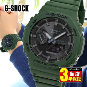 JVI GVbN W[VbN \[[ ^t\[[ rv Bluetooth AiO fW^ AifW E^  ubN  O[ tA Y CASIO G-SHOCK GA-B2100-3A av[g j