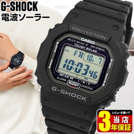 カシオ Gショック ジーショック CASIO G-SHOCK GW-5000U-1 腕時計 時計 タフ ソーラー 電波時計 カレンダー 多機能 防水 デジタル 黒 ブラック 逆輸入 メンズ カジュアル おしゃれ かっこいい 海外モデル 誕生日プレゼント 男性 彼氏 旦那 夫 友達 ギフト