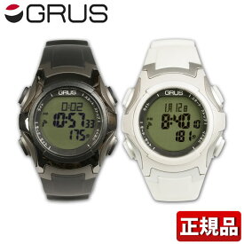 GRUS グルス ウォーキングウォッチ 電波時計 ペースキーパー メンズ 腕時計 デジタル 黒 ブラック 白 ホワイト 誕生日プレゼント 男性 彼氏 旦那 夫 友達 ギフト
