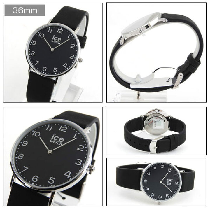 楽天市場 Ice Watch アイスウォッチ Ice City アイスシティ 選べる種類 レディース メンズ ユニセックス ペアウォッチ 腕時計 正規品 軽量 36mm 41mm 商品到着後レビューを書いて2年保証 誕生日プレゼント 男性 女性 ギフト ブランド ブランド腕時計通販の加藤時計店