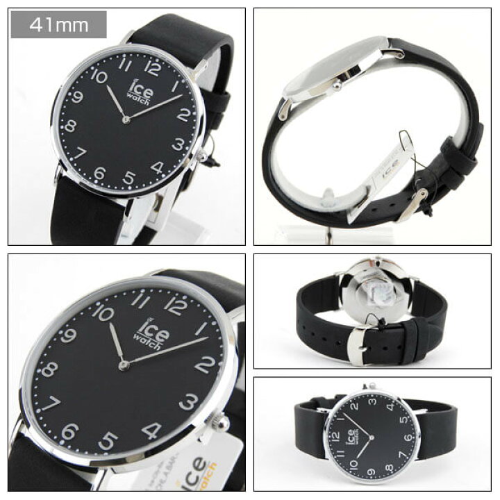 楽天市場 Ice Watch アイスウォッチ Ice City アイスシティ 選べる種類 レディース メンズ ユニセックス ペアウォッチ 腕時計 正規品 軽量 36mm 41mm 商品到着後レビューを書いて2年保証 誕生日プレゼント 男性 女性 ギフト ブランド ブランド腕時計通販の加藤時計店