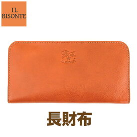 楽天市場 福袋 財布 ブランドイルビゾンテ の通販 楽天市場 福袋 財布 ブランドイルビゾンテ の通販