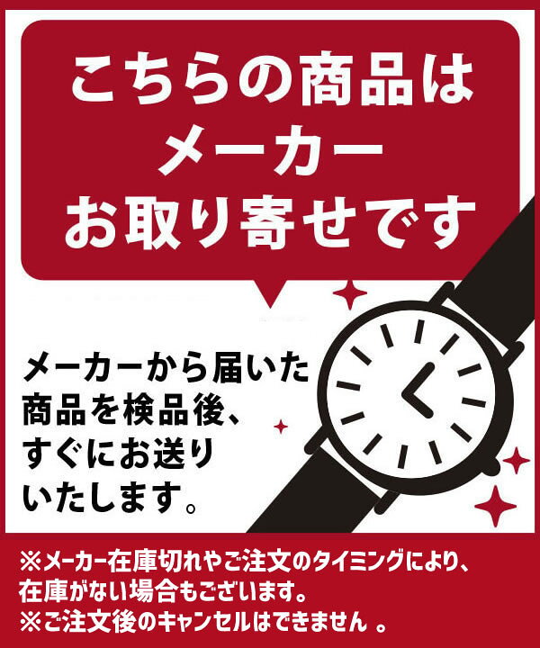 楽天市場 Soma ソーマ ランニングウォッチ Runone 100sl ランワン100sl Ns Midium ミディアムサイズ Seiko セイコー 国内正規品 レディース 腕時計 ブラック ピンク 中学生 高校生 誕生日プレゼント 女性 彼女 友達 娘 ギフト ブランド ブランド腕時計通販の加藤 楽天市場 Soma ソーマ ランニングウォッチ Runone 100sl ランワン100sl Ns Midium ミディアムサイズ Seiko セイコー 国内正規品 レディース 腕時計 ブラック ピンク 中学生 高校生 誕生日プレゼント 女性 彼女 友達 娘 ギフト ブランド ブランド腕時計通販の加藤