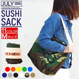 楽天市場 bag july nineの通販
