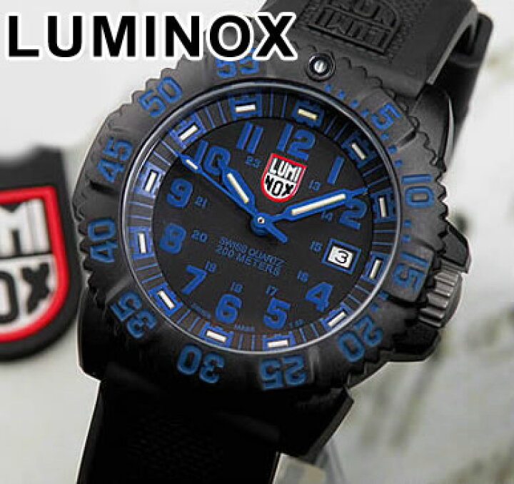 楽天市場】LUMINOX ルミノックス Navy SEALs ネイビーシールズ 3050 