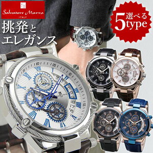 y񂹁zSalvatore Marra Tog[}[ SM18102 Y rv v vxg U[  ubN  zCg  Vo[ sNS[h  u[ Ki av[g j 