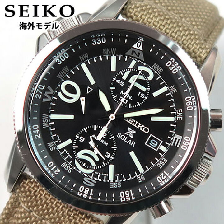 楽天市場】SEIKO セイコー PROSPEX プロスペックス SSC293P1 海外 