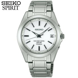 【お取り寄せ】セイコー セレクション スピリット 腕時計 SEIKO SELECTION SPIRIT メンズ 電波ソーラー ソーラー 電波 チタン SBTM213 国内正規品 ウォッチ メタル バンド ホワイト 就職祝い 入学祝い 卒業祝い 息子 男子 男性 彼氏 旦那 夫 ギフト ブランド