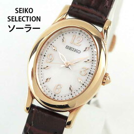 【お取り寄せ】セイコー セレクション 腕時計 SEIKO SELECTION SWFA148 ソーラー 革ベルト レザー レディース 国内正規品 ブラウン ピンクゴールド 中学生 高校生 誕生日プレゼント 女性 彼女 友達 娘 ギフト ブランド