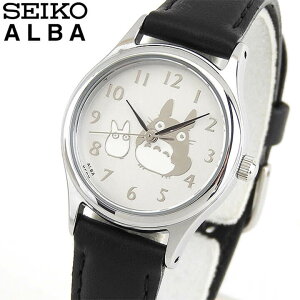 y񂹁zSEIKO ZCR[ ALBA Ao ƂȂ̃gg ACCK402 fB[X fBX LbY q rv vxg U[ NI[c AiO  Vo[  ubN q w Z a