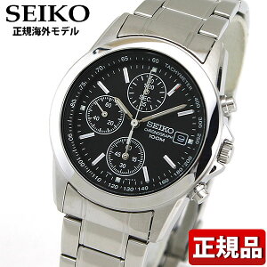 y񂹁zSEIKO ZCR[ tASND309P SND309P1 KCOf Y rv EHb` ^ oh NI[c rWlX X[c AiO  ubN  Vo[ av[g j 