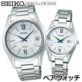 【お取り寄せ】SEIKO セイコー DOLCE & EXCELINE ドルチェ&エクセリーヌ メンズ レディース ペアウオッチ 腕時計 チタン メタル 電波ソーラー SADZ185 SWCW145 シルバー ブルー おそろい 夫婦 カップル 記念日 母の日