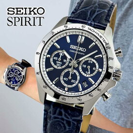 SEIKO セイコー SPIRIT スピリット SBTR019 メンズ 腕時計 革ベルト レザー クロノグラフ クオーツ アナログ ネイビー 紺 国内正規品 誕生日プレゼント 男性 彼氏 旦那 夫 友達 ギフト 還暦 ブランド