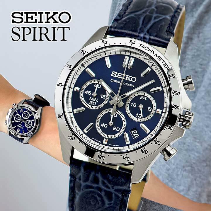 楽天市場】SEIKO セイコー SPIRIT スピリット SBTR019 メンズ 腕時計 