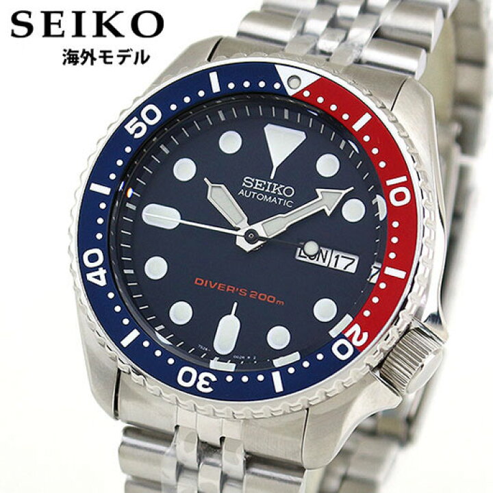 楽天市場】セイコー SEIKO ダイバーズウォッチ メンズ 腕時計 メタル 