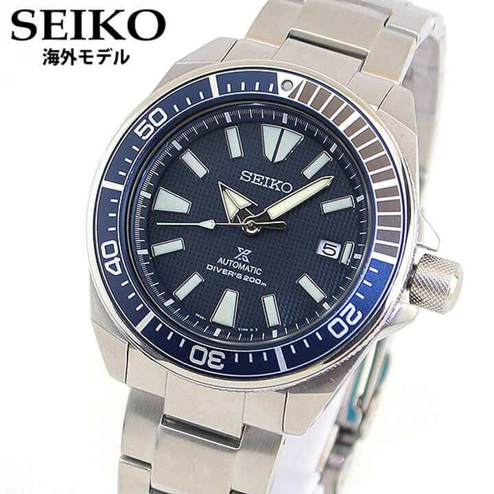 楽天市場】SEIKO セイコー PROSPEX プロスペックス サムライダイバー 