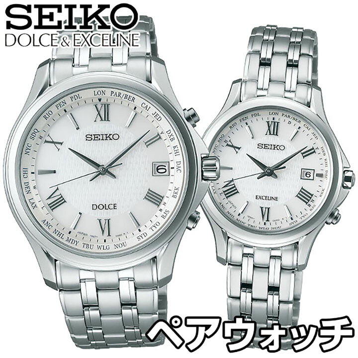 楽天市場】【お取り寄せ】SEIKO セイコー DOLCE & EXCELINE ドルチェ  