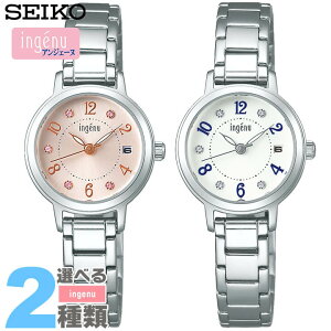 y񂹁zZCR[ Ao AWF[k fB[X rv AHJK444 AHJK445 ^  zCg sN  Vo[ Ki SEIKO ALBA ingenu w Z av[g  ޏ F