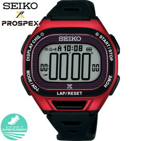 【お取り寄せ】SEIKO セイコー PROSPEX プロスペックス スーパーランナーズ SBEF047 メンズ 腕時計 ソーラー デジタル 黒 ブラック レッド 国内正規品 誕生日プレゼント ギフト ブランド