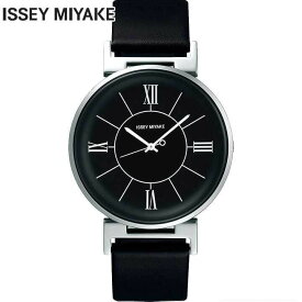 SEIKO セイコー ISSEY MIYAKE イッセイミヤケ U ユー 時計 NYAL002 メンズ 腕時計 革ベルト レザー クオーツ アナログ 黒 ブラック 白 ホワイト 国内正規品 誕生日プレゼント 男性 彼氏 旦那 夫 友達 ギフト 新社会人