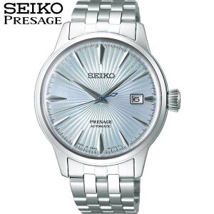 【お取り寄せ】SEIKO セイコー PRESAGE プレザージュ ベーシックライン 自動巻き メンズ 腕時計 メタル 青 ブルー 銀 シルバー 誕生日プレゼント 男性 彼氏 旦那 夫 友達 ギフト SARY161 国内正規品