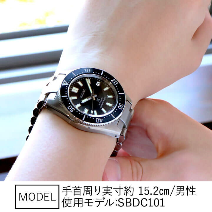 楽天市場】【お取り寄せ】SEIKO セイコー PROSPEX プロスペックス  