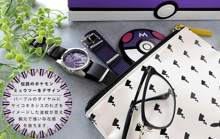 楽天市場 トラベル巾着付き 替えベルト 時計拭き付き セイコーセレクション ポケットモンスターコラボ ポケモン Seiko Selection 限定モデル 腕時計 カーフ アイボリー 黄色 紫 緑 レディース かわいい キャラクター カジュアル 誕生日プレゼント 女性 彼女 友達 娘