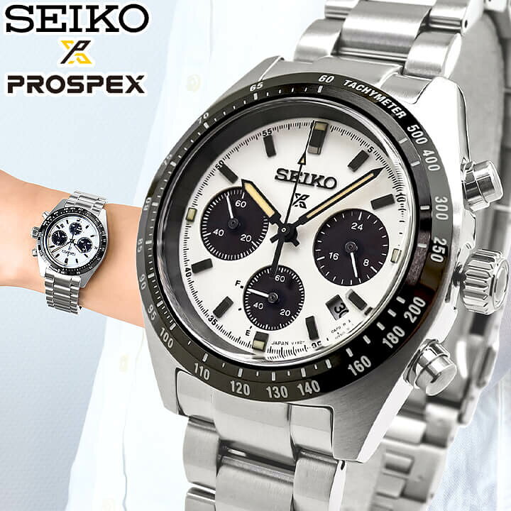 楽天市場】セイコー プロスペックス ソーラー 腕時計 SEIKO PROSPEX 
