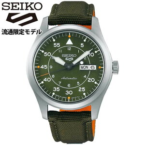 【お取り寄せ】セイコー ファイブスポーツ ストリートスタイル SEIKO 5SPORTS SBSA141 流通限定モデル 機械式 メカニカル 自動巻き 防水 ナイロン 緑 カーキグリーン メンズ 腕時計 時計 カジュア