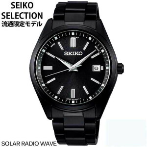 【お取り寄せ】セイコー セレクション SEIKO SELECTION SBTM325 メンズ 時計 腕時計 ソーラー 電波時計 黒 ブラック かっこいい 流通限定モデル 誕生日プレゼント 男性 彼氏 旦那 夫 友達 ギフト