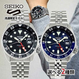 SEIKO セイコー 5SPORTS ファイブスポーツ 5スポーツ スポーツスタイル メンズ 腕時計 時計 メカニカル 自動巻き 青 ブルー 黒 流通限定モデル SBSC001 SBSC003 誕生日プレゼント 男性 彼氏 旦那 夫 友達 ギフト