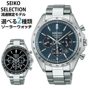 y񂹁zZCR[ ZNV SEIKO SELECTION SBPY163 SBPY167 Y v rv \[[ NmOt  ubN u[ SV[Y ʌ胂f av[g j ގ U v