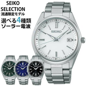 y񂹁zZCR[ ZNV SEIKO SELECTION \[[ dgv Y v rv Vo[  ubN  u[  O[ SBTM317 SBTM319 SBTM321 SBTM323 j ގ U v FB Mtg