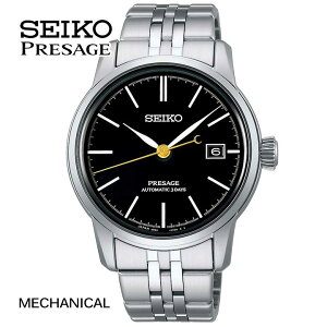 y񂹁zZCR[ vU[W SEIKO PRESAGE Craftsmanship Series Ntc}Vbv _C SARX107 @B JjJ  RAVbvpf ubN  av[g 