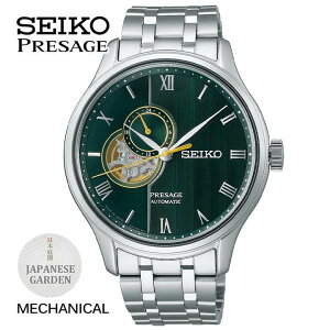 y񂹁zZCR[ vU[W SEIKO PRESAGE JjJ @B I[vn[g {뉀 Wpj[YK[f EHb` v rv Y SARY237  av[g j 