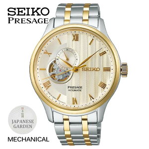 y񂹁zZCR[ vU[W SEIKO PRESAGE JjJ @B I[vn[g {뉀 Wpj[YK[f EHb` v rv Y SARY238  av[g j 