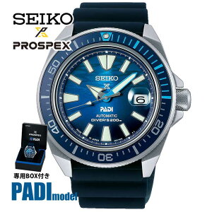 y񂹁zZCR[ vXybNX SEIKO PROSPEX TC _Co[XL[o DIVER SCUBA PADIf JjJ _Co[YEHb` SBDY123 Y rv @B   u[ 