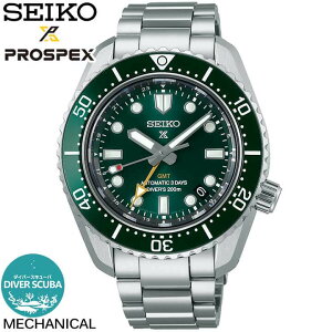 y񂹁zSEIKO ZCR[ PROSPEX vXybNX _Co[XL[o RAVbvpf _Co[YEHb` h JjJ  SBEJ009 Y rv v O[  V