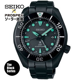 【お取り寄せ】SEIKO セイコー PROSPEX プロスペックス ダイバースキューバ The Black Series ダイバーズウォッチ 防水 ソーラー SBPK007 メンズ 腕時計 時計 ブラック 黒 ダークグレー 誕生日プレゼント バレンタイン 2024 男性 彼氏 旦那 夫 国内正規品